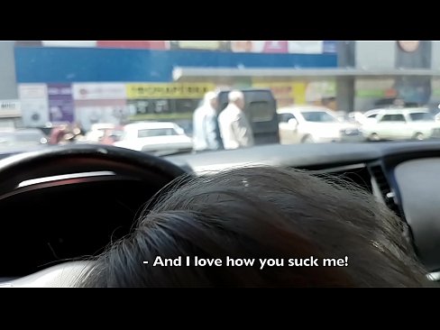 ❤️ Suĉite ĝuste en la parkejo ekster la superbazaro ️❌ Rusia porno ĉe ni % eo.hentaibar.ru% ☑